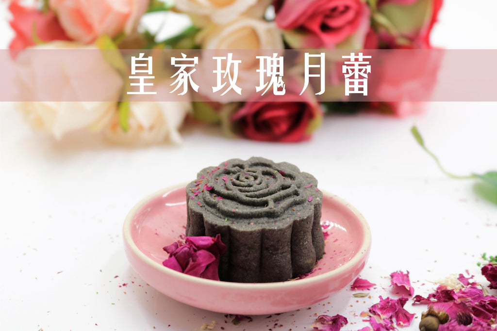 與社企視障創辦人首創「黑」玫瑰愛心月餅